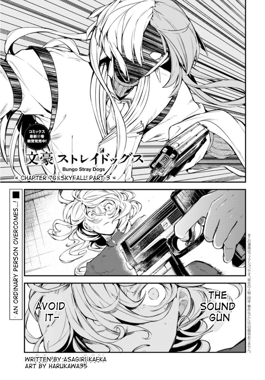 Bungou Stray Dogs, Chapter 76 image 02